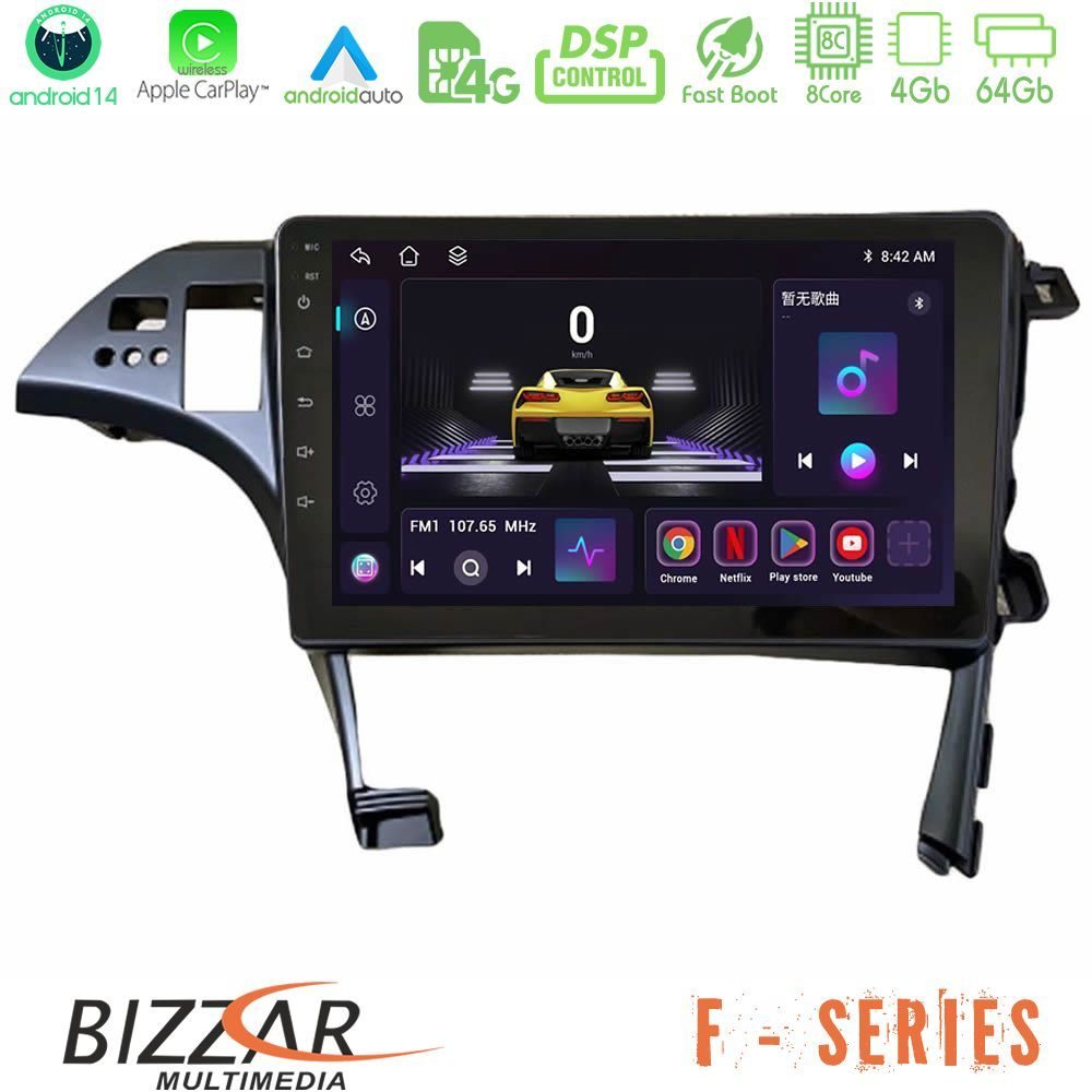 Bizzar F Series 8Core Android14 4+64GB  Toyota Prius 2010-2015 Navigation Multimedia Tablet 10" Με Carplay & Android Auto