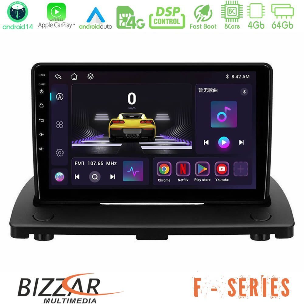 Bizzar F Series 8Core Android14 4+64GB Volvo XC90 2006-2014 Navigation Multimedia Tablet 9" Με Carplay & Android Auto