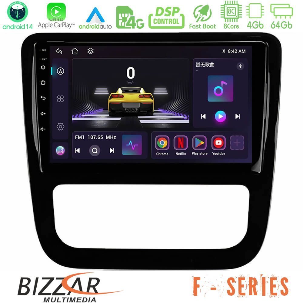 Bizzar F Series 8Core Android14 4+64GB VW Scirocco 2008-2014 Navigation Multimedia Tablet 9" (μαύρο γυαλιστερό) Με Carplay & Android Auto