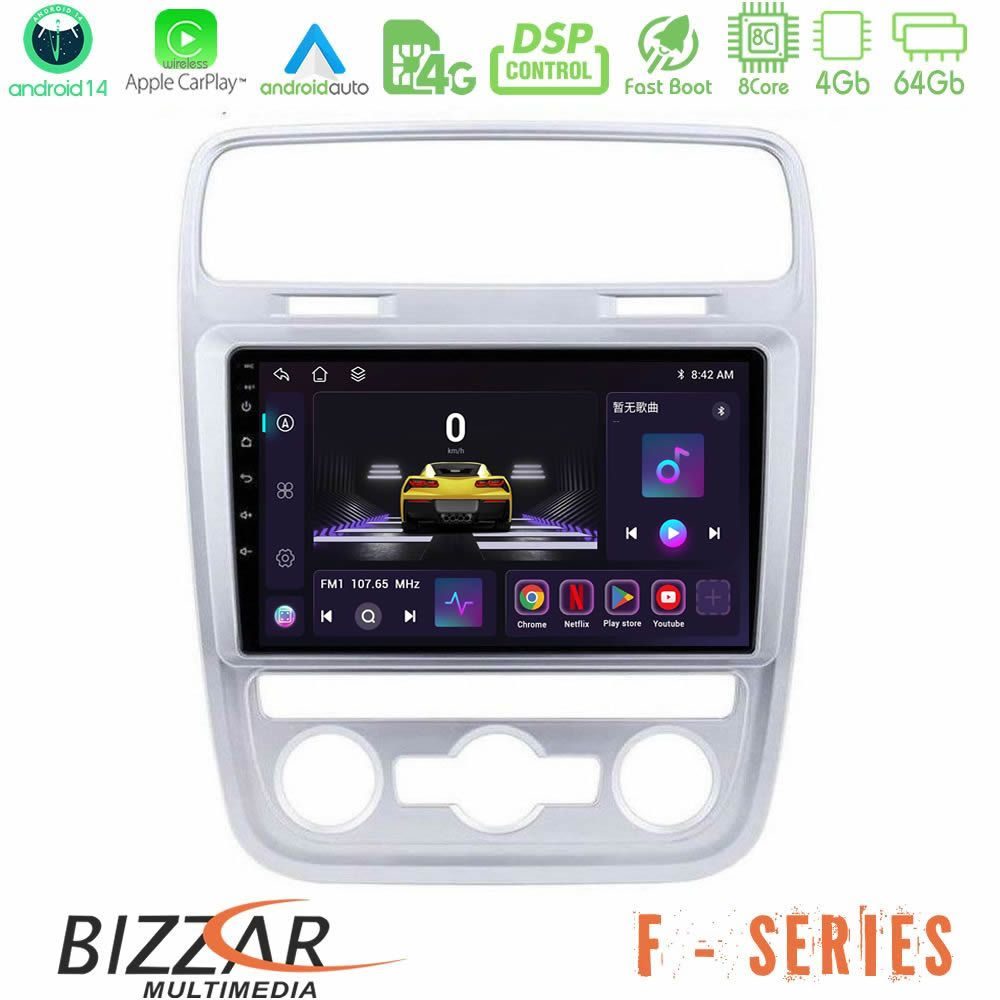 Bizzar F Series 8Core Android14 4+64GB VW Scirocco 2014 – 2017 Navigation Multimedia Tablet 9" Με Carplay & Android Auto