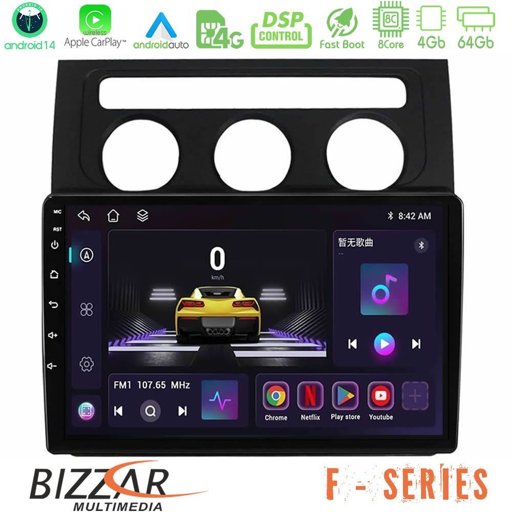 Bizzar F Series 8Core Android14 4+64GB VW Touran 2003-2011 Navigation Multimedia Tablet 10" Με Carplay & Android Auto