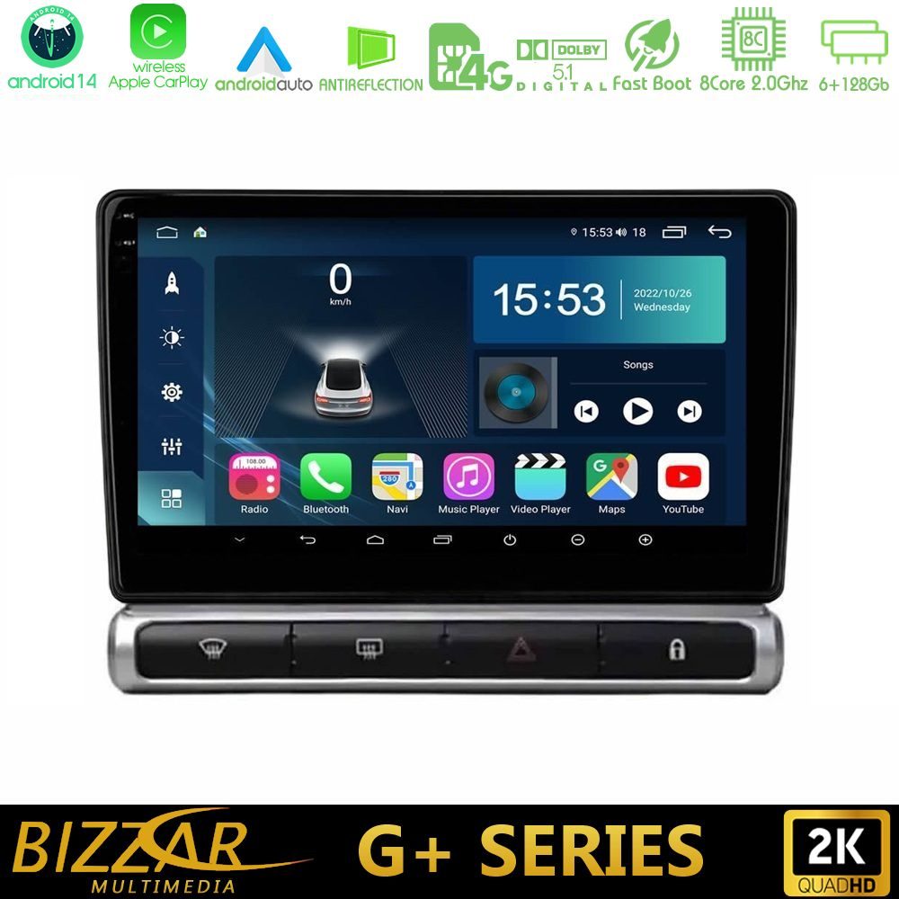 Bizzar G+ Series Citroen C3 2016-> 8core Android14 6+128GB Navigation Multimedia Tablet 9"