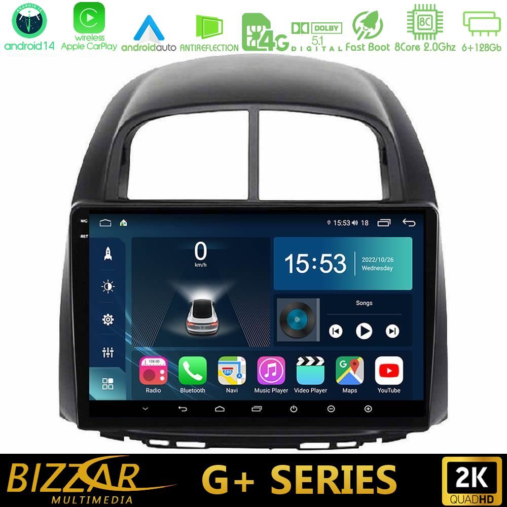 Bizzar G+ Series Daihatsu Sirion/Subaru Justy 8core Android14 6+128GB Navigation Multimedia Tablet 10" Bizzar G+ Series Daihatsu Sirion/Subaru Justy 8core Android14 6+128GB Navigation Multimedia Tablet 10"
