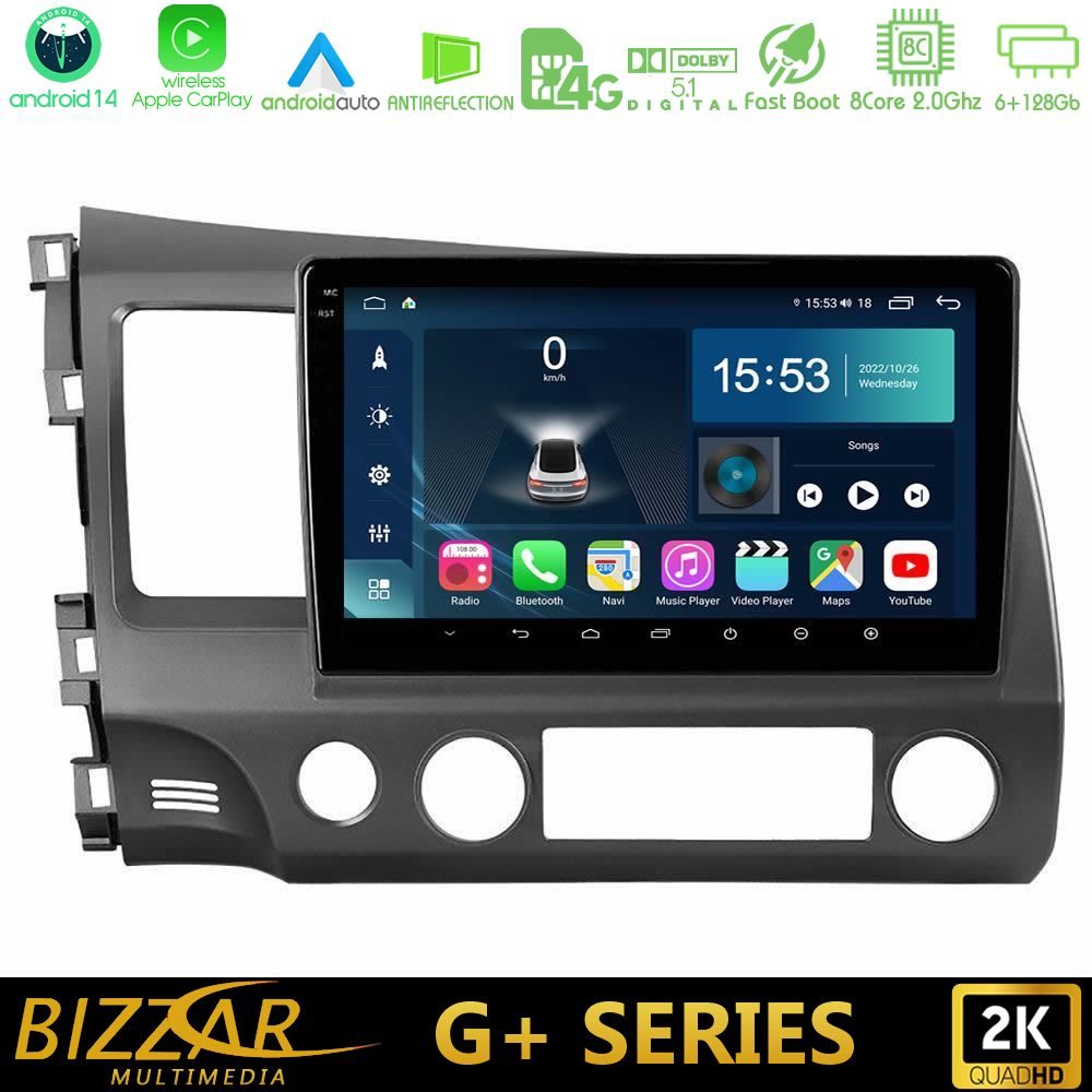 Bizzar G+ Series Honda Civic 2006-2011 8core Android14 6+128GB Navigation Multimedia Tablet 10"