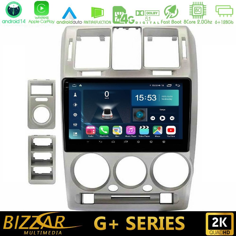 Bizzar G+ Series Hyundai Getz 2002-2009 8core Android14 6+128GB Navigation Multimedia Tablet 9"