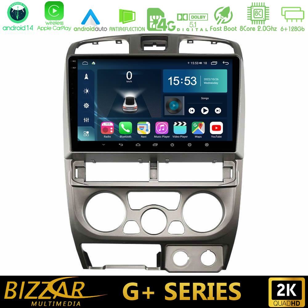 Bizzar G+ Series Isuzu D-Max 2004-2006 8core Android14 6+128GB Navigation Multimedia Tablet 9"