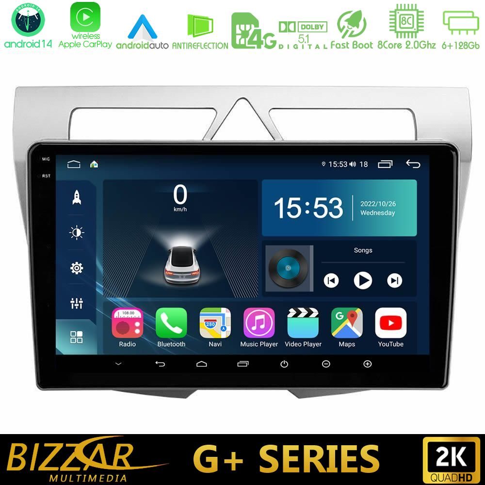 Bizzar G+ Series Kia Picanto 8core Android14 6+128GB Navigation Multimedia Tablet 9"