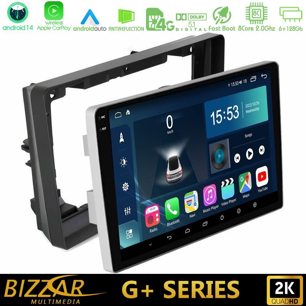 Bizzar G+ Series Peugeot 308 2013-2020 8core Android14 6+128GB Navigation Multimedia Tablet 9"