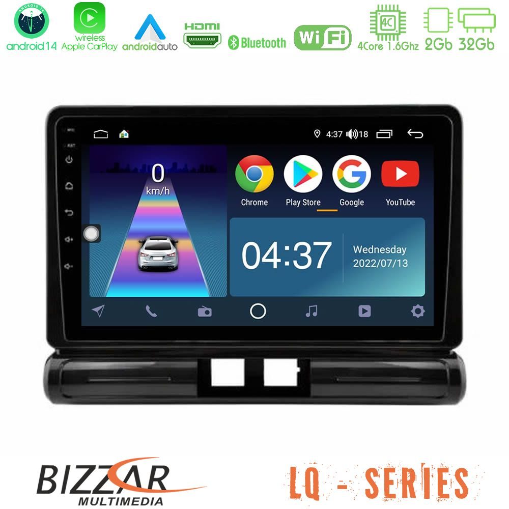 Bizzar LQ Series 4Core Android14 2+32GB Citroen C3 2016-> Navigation Multimedia Tablet 9" Με Carplay & Android Auto (Low Version))