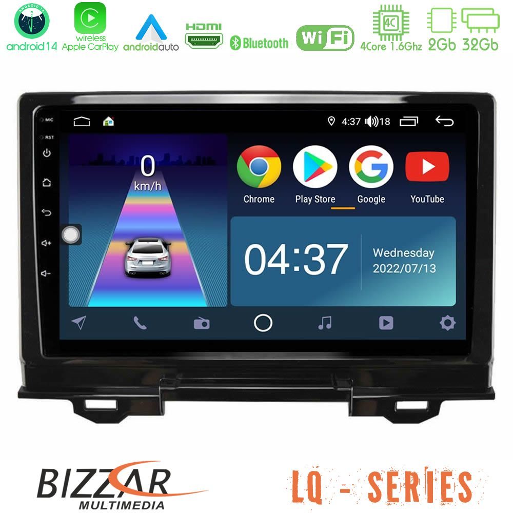 Bizzar LQ Series 4Core Android14 2+32GB Honda HR-V 2021-> Navigation Multimedia Tablet 9" Με Carplay & Android Auto
