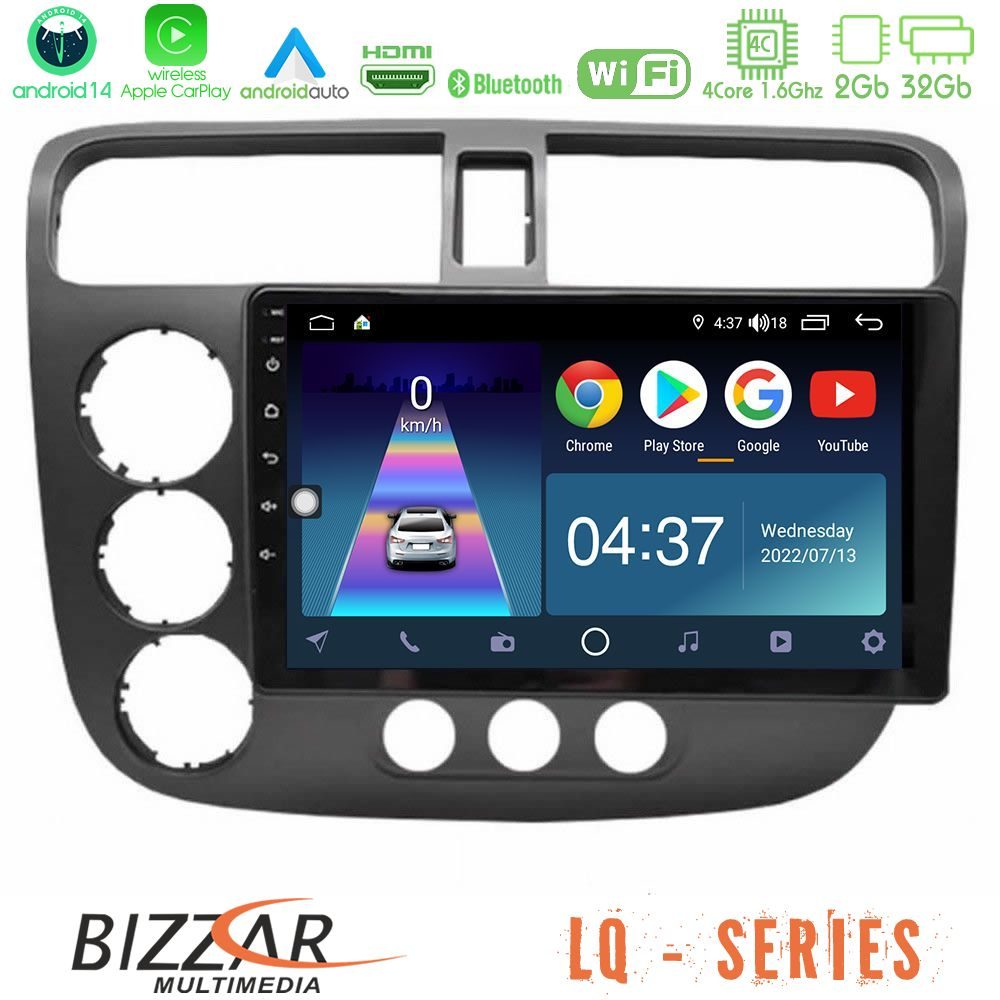 Bizzar LQ Series 4Core Android14 2+32GB Honda Civic 2001-2005 Navigation Multimedia Tablet 9" Με Carplay & Android Auto