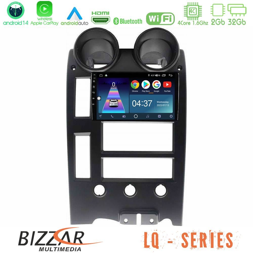 Bizzar LQ Series 4Core Android14 2+32GB Hummer H2 2002-2007 Navigation Multimedia Tablet 9" Με Carplay & Android Auto