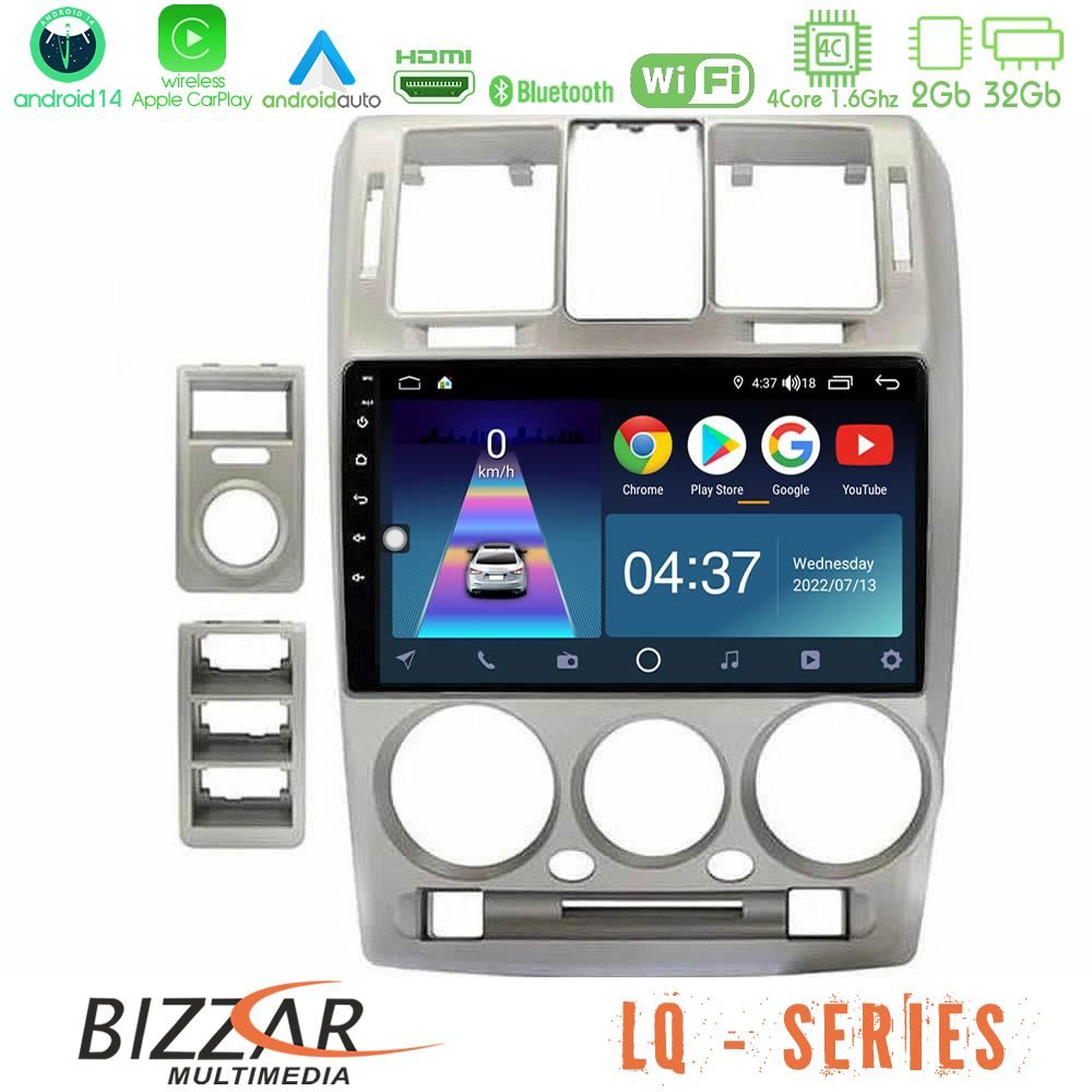 Bizzar LQ Series 4Core Android14 2+32GB Hyundai Getz 2002-2009 Navigation Multimedia Tablet 9" Με Carplay & Android Auto