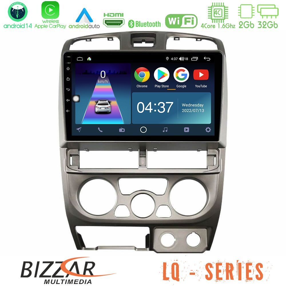 Bizzar LQ Series 4Core Android14 2+32GB Isuzu D-Max 2004-2006 Navigation Multimedia Tablet 9" Με Carplay & Android Auto