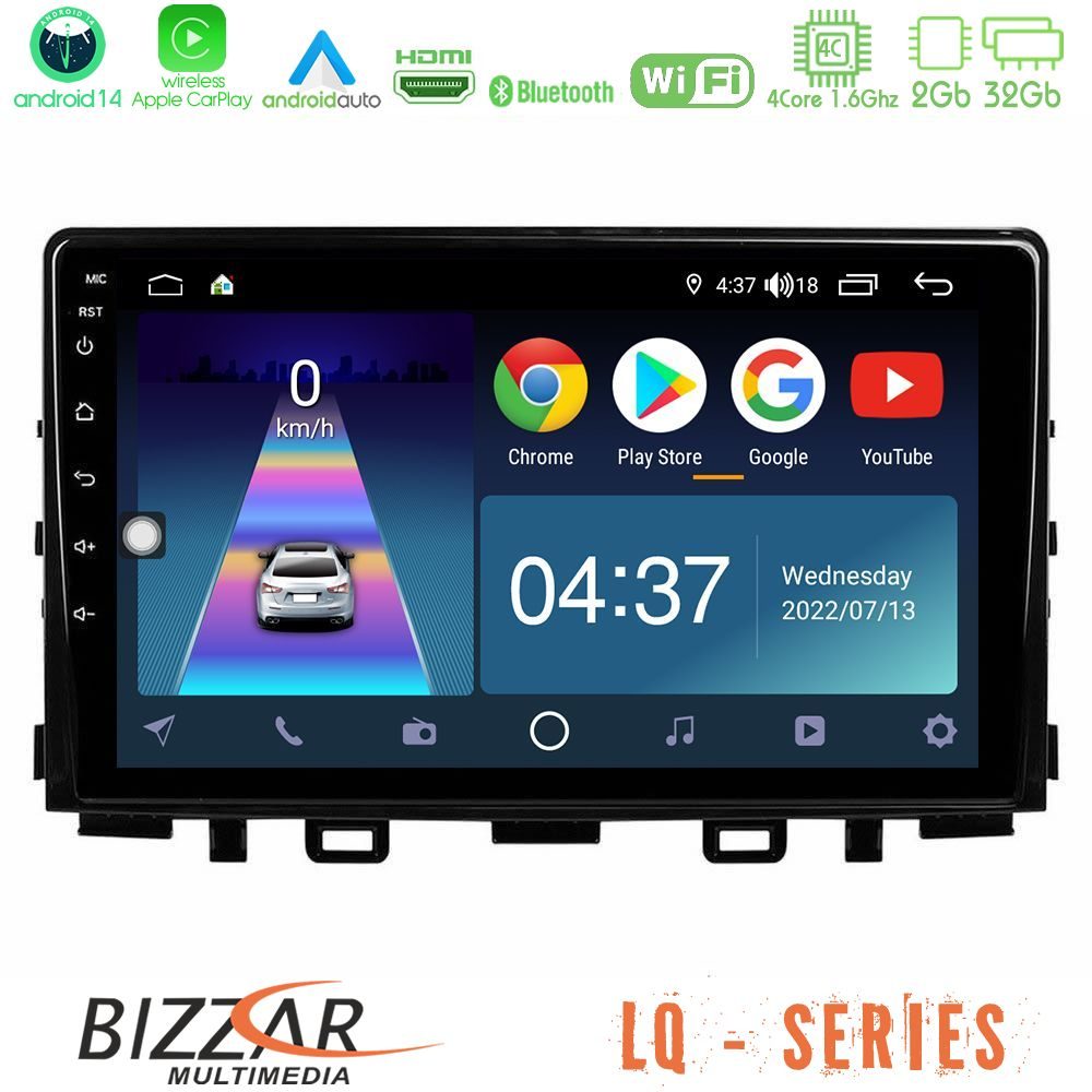 Bizzar LQ Series 4Core Android14 2+32GB Kia Stonic Navigation Multimedia Tablet 9" Με Carplay & Android Auto