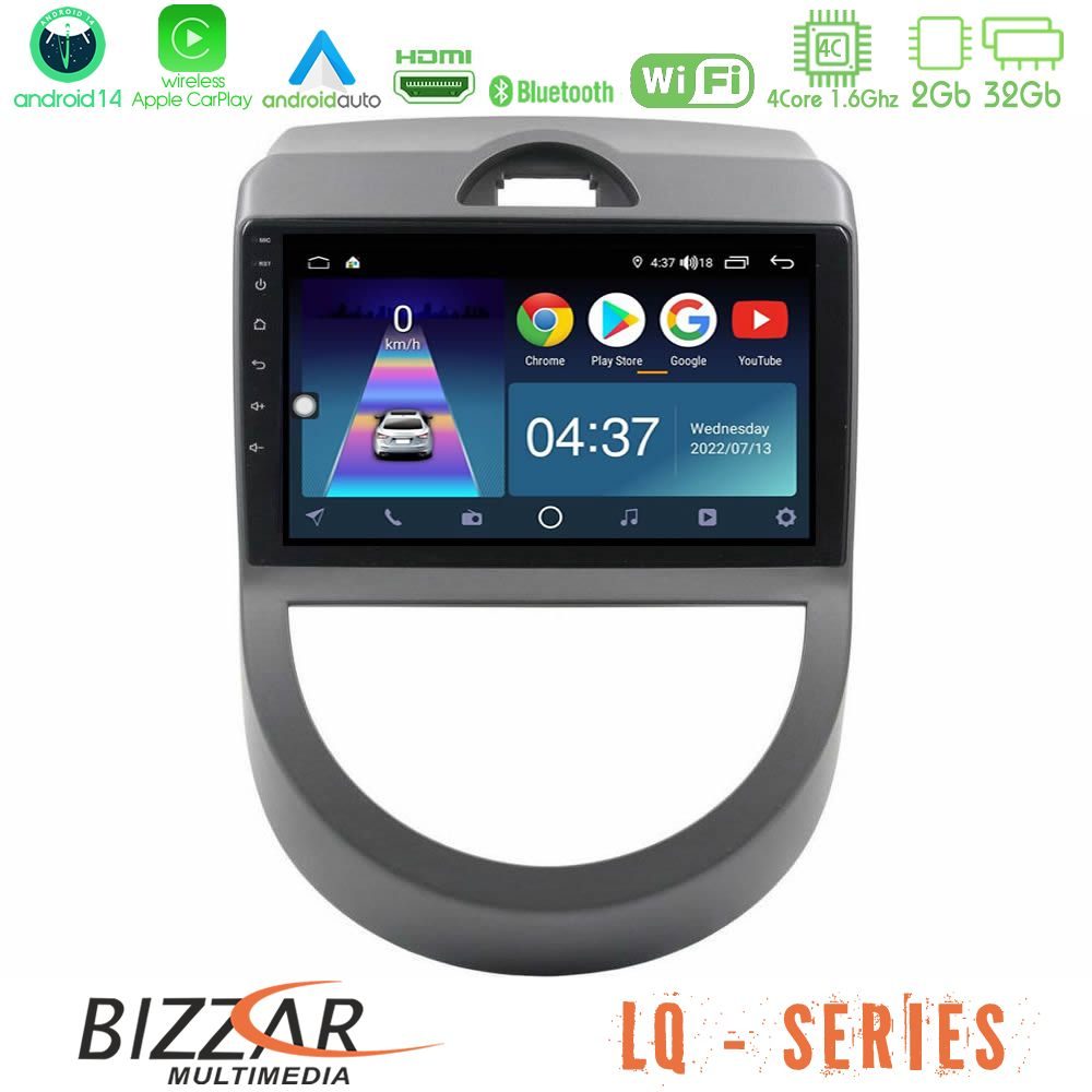 Bizzar LQ Series 4Core Android14 2+32GB Kia Soul 2009-2011 Navigation Multimedia Tablet 9" Με Carplay & Android Auto