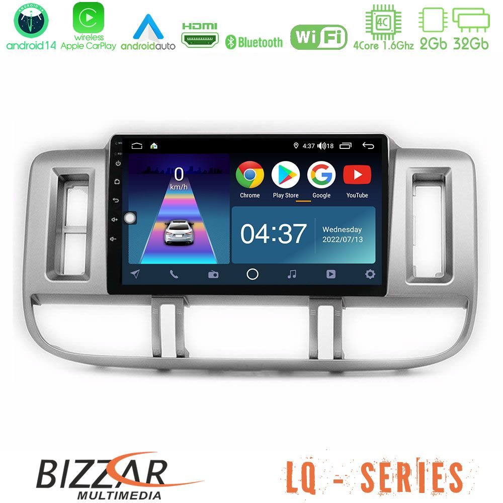 Bizzar LQ Series 4Core Android14 2+32GB Nissan X-Trail (T30) 2000-2003 Navigation Multimedia Tablet 9" Με Carplay & Android Auto