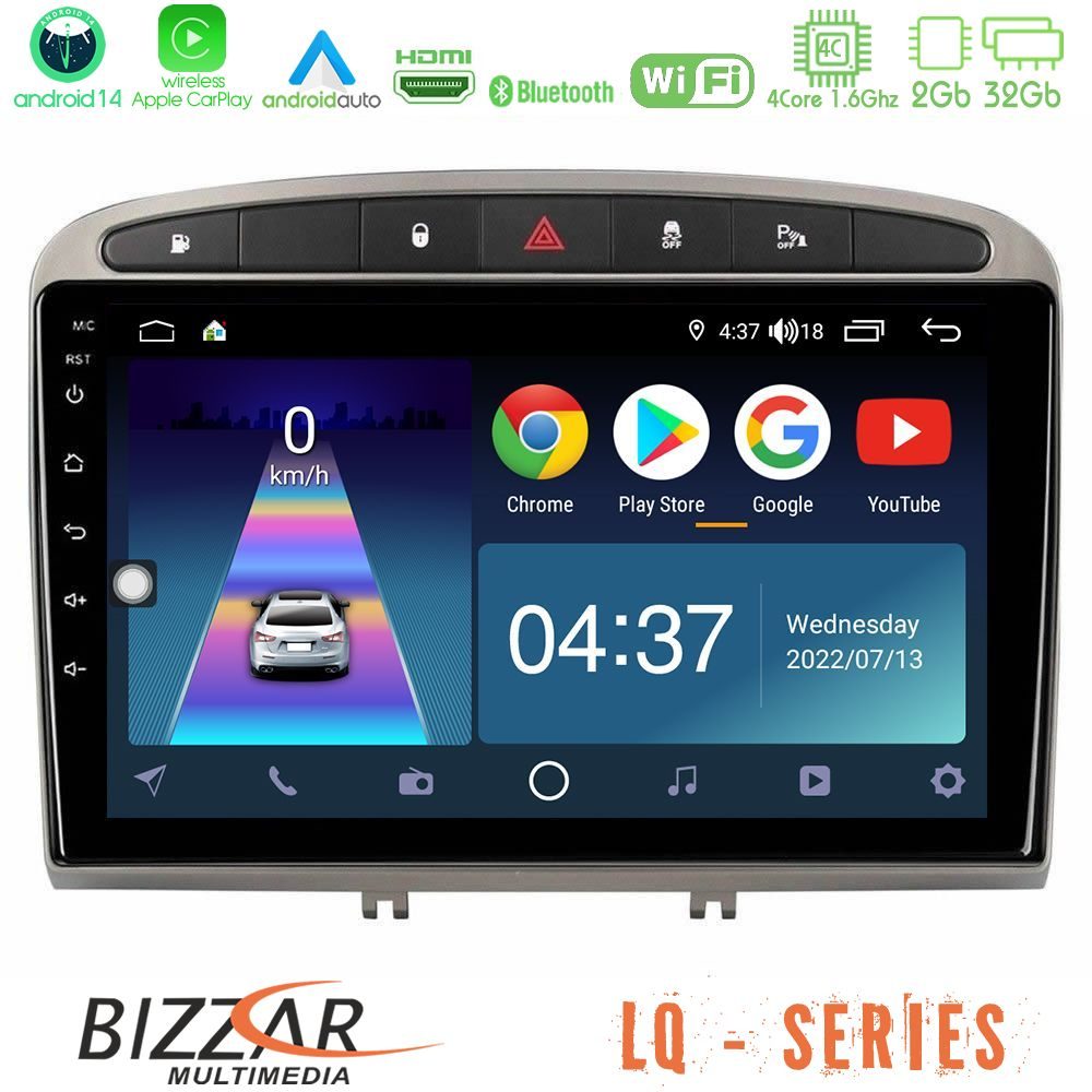 Bizzar LQ Series 4Core Android14 2+32GB Peugeot 308/RCZ Navigation Multimedia Tablet 9" (Ασημί Χρώμα) Με Carplay & Android Auto