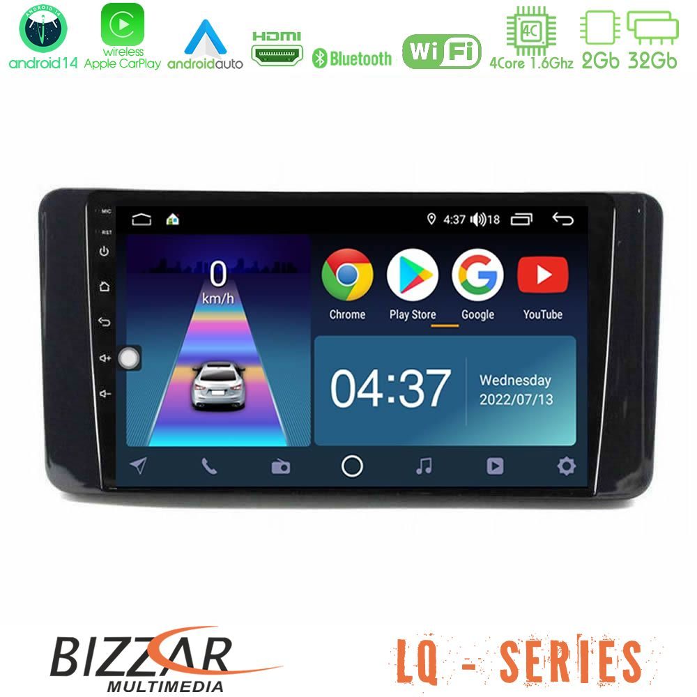 Bizzar LQ Series 4Core Android14 2+32GB Skoda Kamiq 2019-2022 Navigation Multimedia Tablet 9" Με Carplay & Android Auto