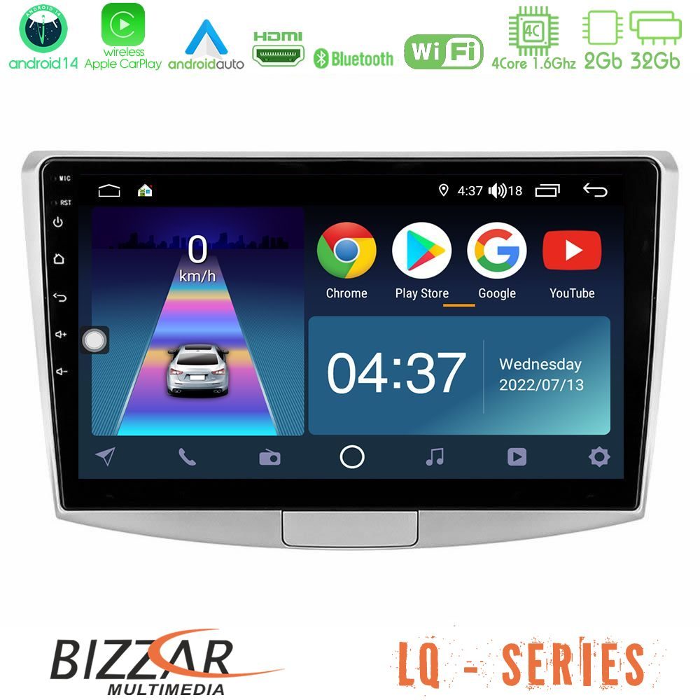 Bizzar LQ Series 4Core Android14 2+32GB VW Passat Navigation Multimedia Tablet 10" Με Carplay & Android Auto