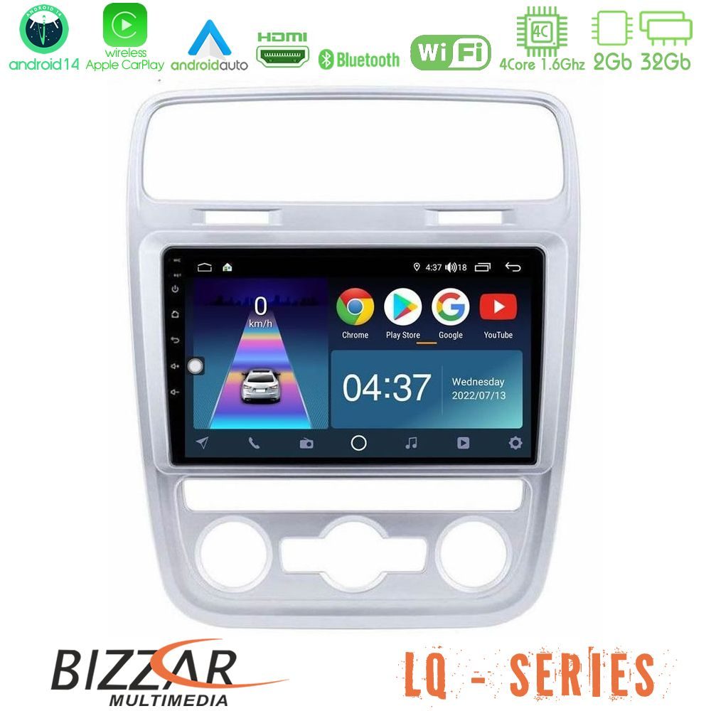 Bizzar LQ Series 4Core Android14 2+32GB VW Scirocco 2014 – 2017 Navigation Multimedia Tablet 9" Με Carplay & Android Auto