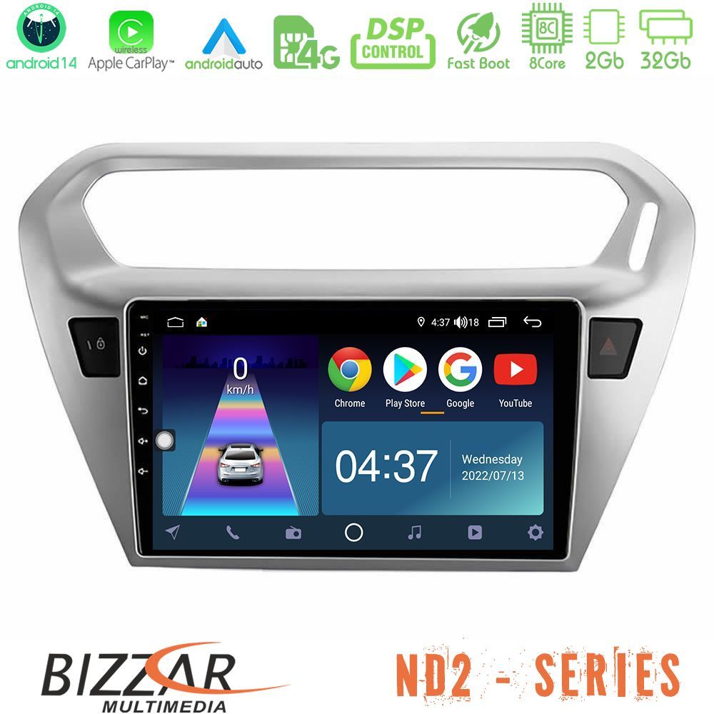 Bizzar ND2 Series 8Core Android14 2+32GB  Citroën C-Elysée / Peugeot 301 Navigation Multimedia Tablet 9" Με Carplay & Android Auto