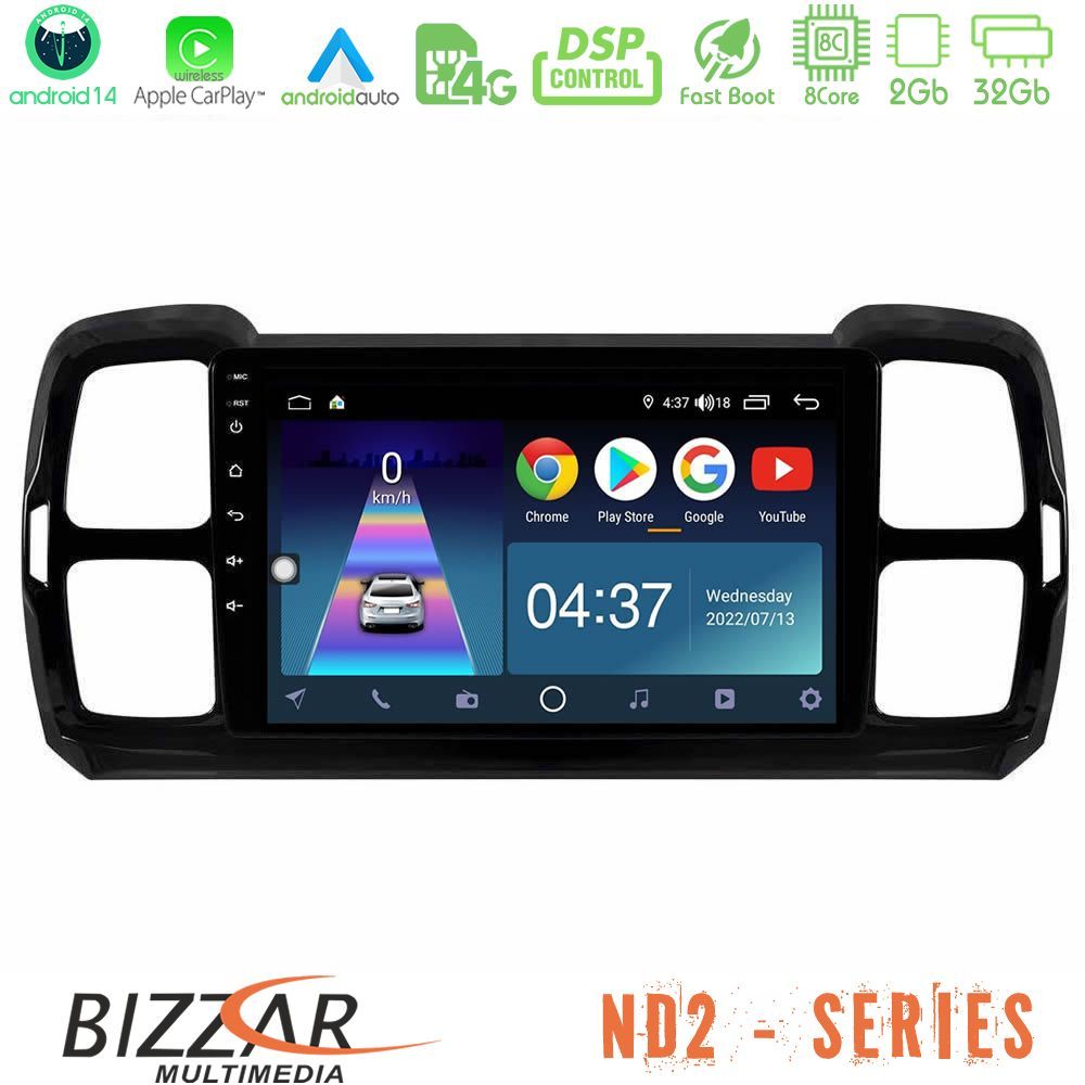 Bizzar ND2 Series 8Core Android14 2+32GB Citroen DS5 Aircross 2017-2021 Navigation Multimedia Tablet 9" Με Carplay & Android Auto