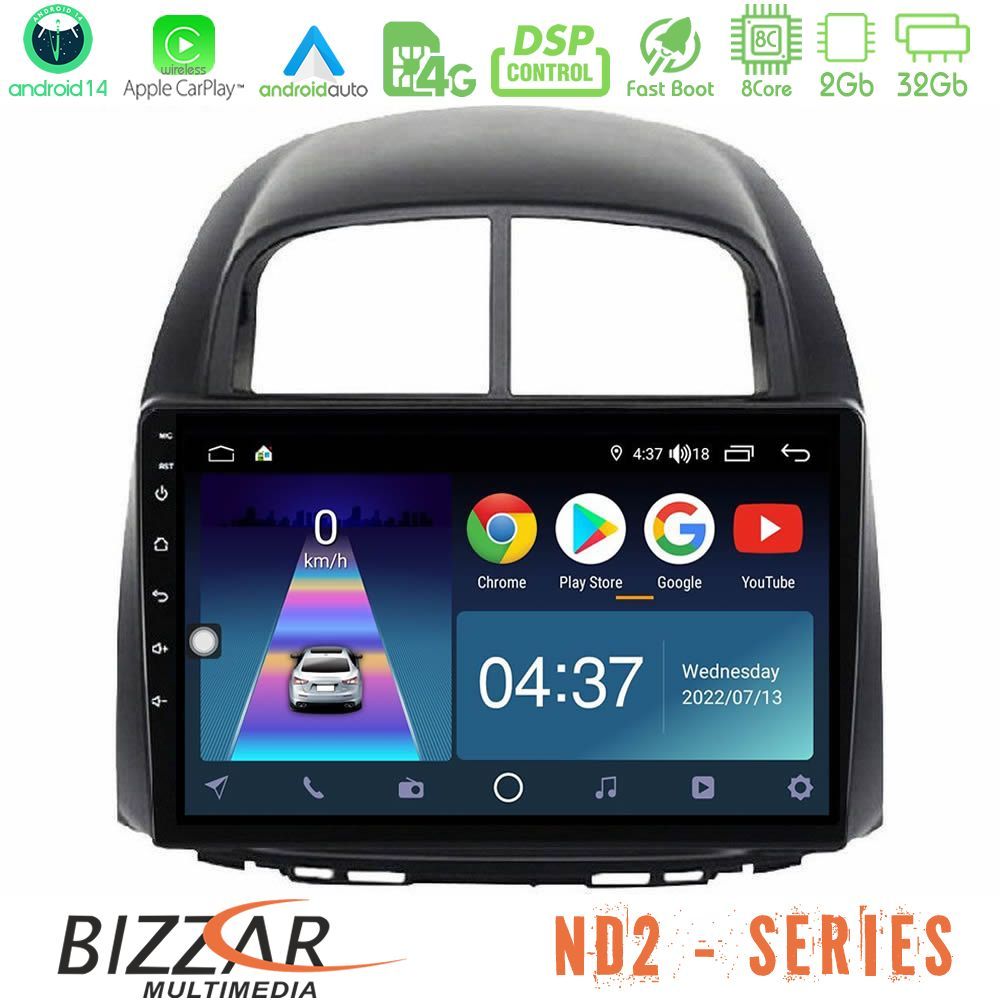 Bizzar ND2 Series 8Core Android14 2+32GB  Daihatsu Sirion/Subaru Justy Navigation Multimedia Tablet 10" Με Carplay & Android Auto