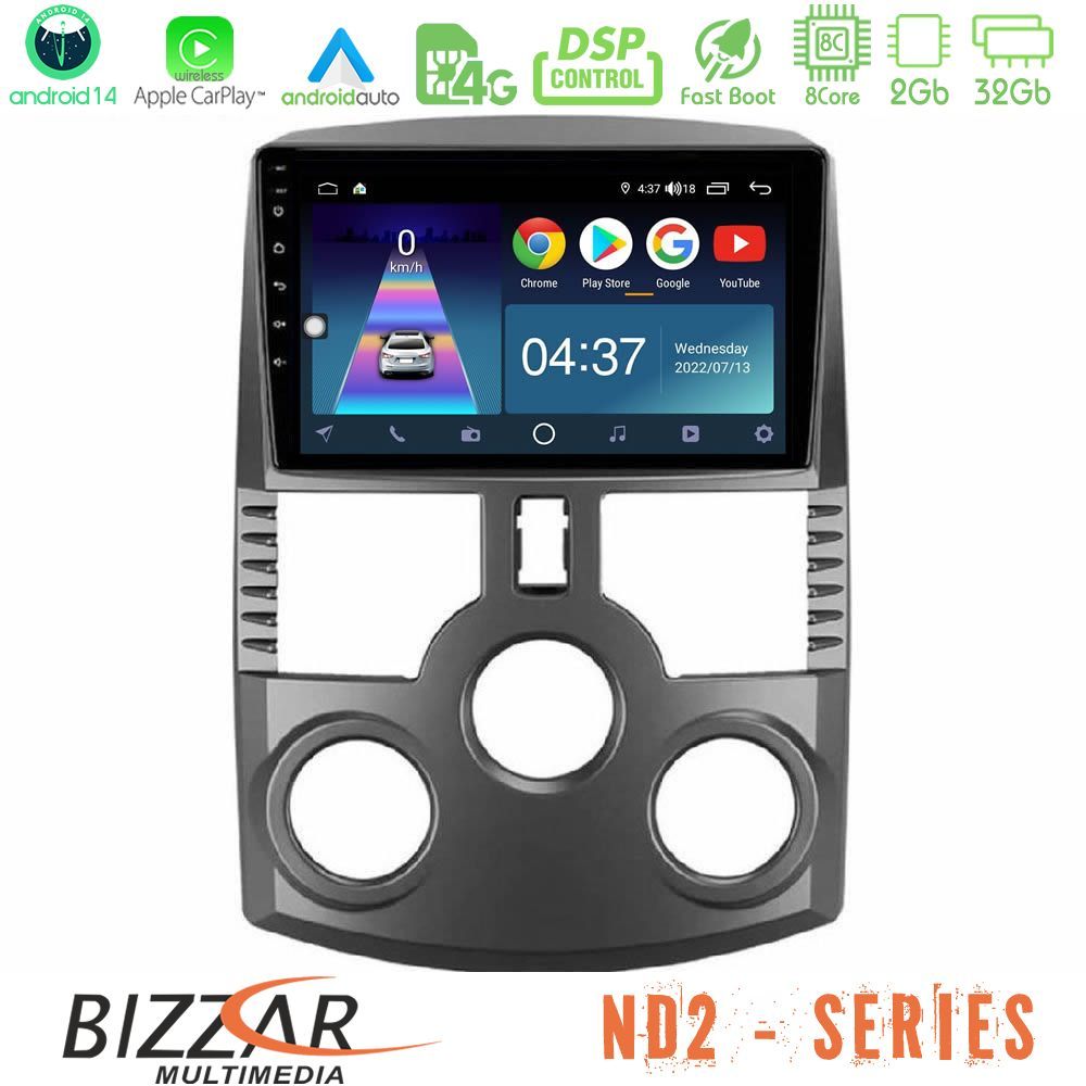 Bizzar ND2 Series 8Core Android14 2+32GB Daihatsu Terios Navigation Multimedia Tablet 9" Με Carplay & Android Auto