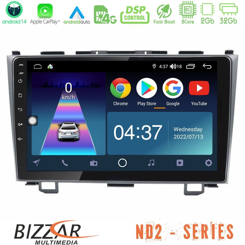 Bizzar ND2 Series 8Core Android14 2+32GB Honda CRV Navigation Multimedia Tablet 9" Με Carplay & Android Auto
