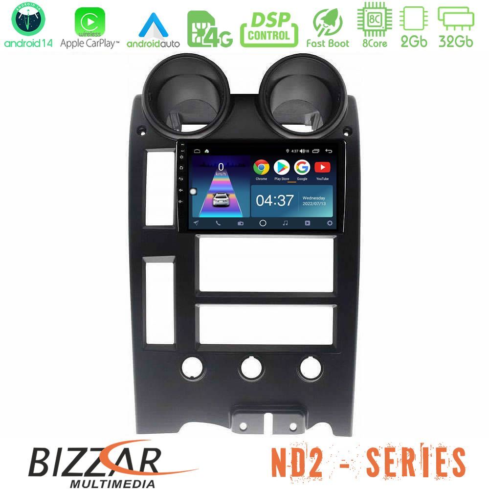 Bizzar ND2 Series 8Core Android14 2+32GB Hummer H2 2002-2007 Navigation Multimedia Tablet 9" Με Carplay & Android Auto