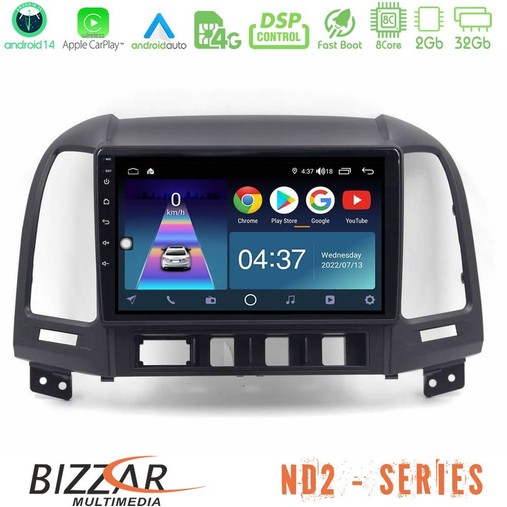 Bizzar ND2 Series 8Core Android14 2+32GB Hyundai Santa Fe 2006-2013 Navigation Multimedia Tablet 9" Με Carplay & Android Auto