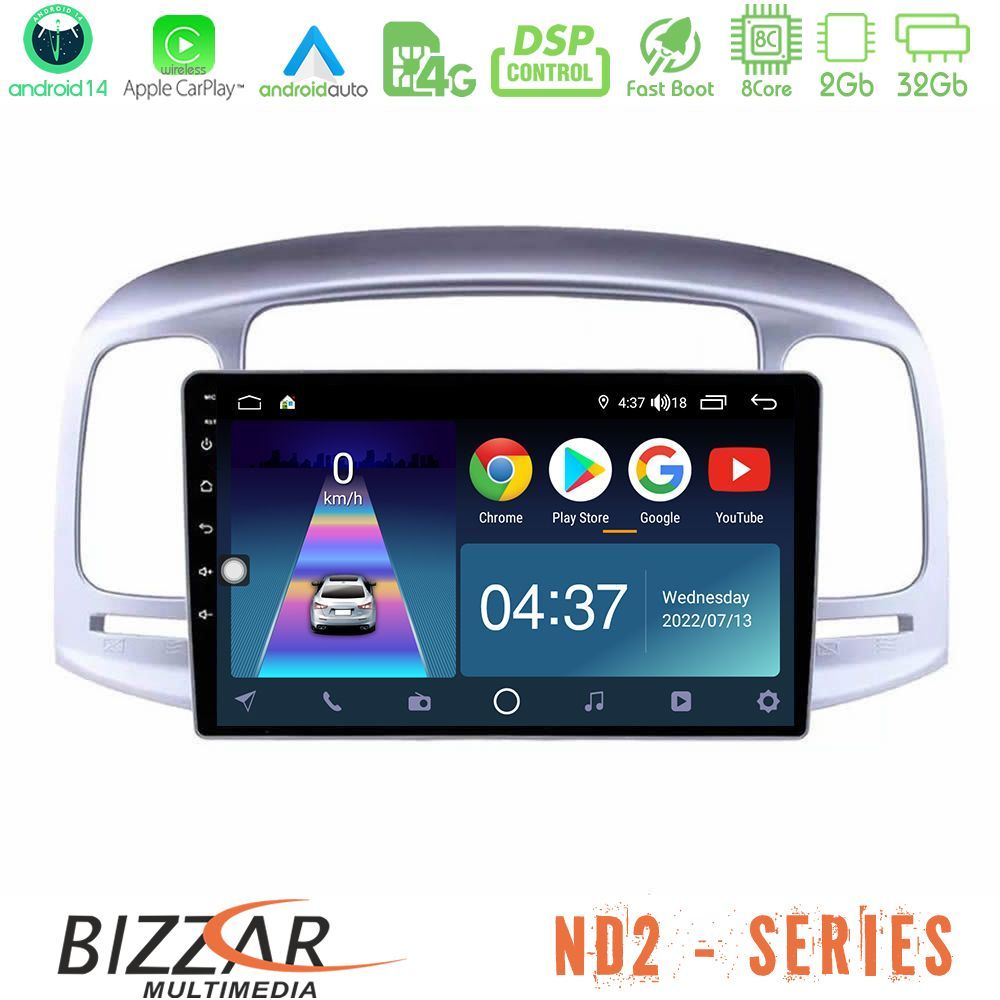 Bizzar ND2 Series 8Core Android14 2+32GB Hyundai Accent 2006-2011 Navigation Multimedia Tablet 9" Με Carplay & Android Auto
