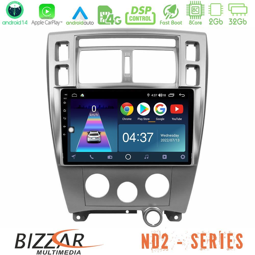 Bizzar ND2 Series 8Core Android14 2+32GB Hyundai Tucson Navigation Multimedia Tablet 10" Με Carplay & Android Auto