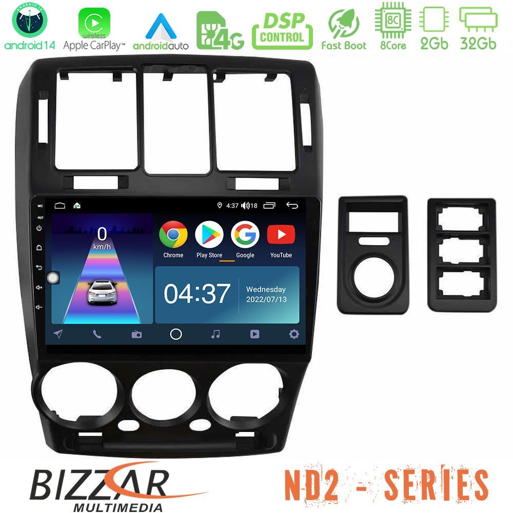 Bizzar ND2 Series 8Core Android14 2+32GB  Hyundai Getz 2002-2009 Navigation Multimedia Tablet 9" Με Carplay & Android Auto