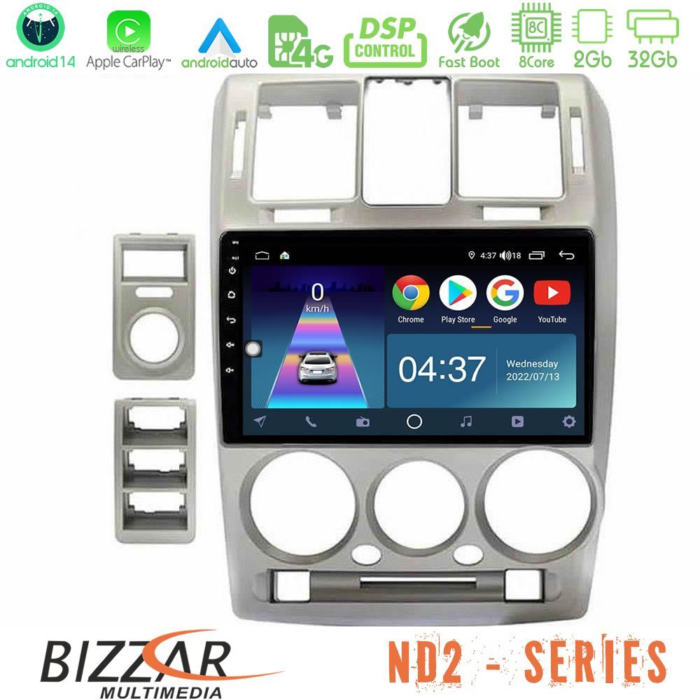 Bizzar ND2 Series 8Core Android14 2+32GB  Hyundai Getz 2002-2009 Navigation Multimedia Tablet 9" Με Carplay & Android Auto