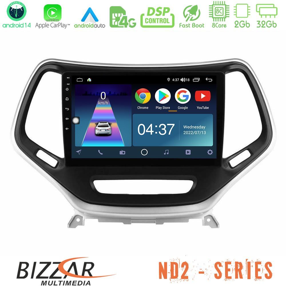 Bizzar ND2 Series 8Core Android14 2+32GB Jeep Cherokee 2014-2019 Navigation Multimedia Tablet 9" (Ασημί Χρώμα) Με Carplay & Android Auto