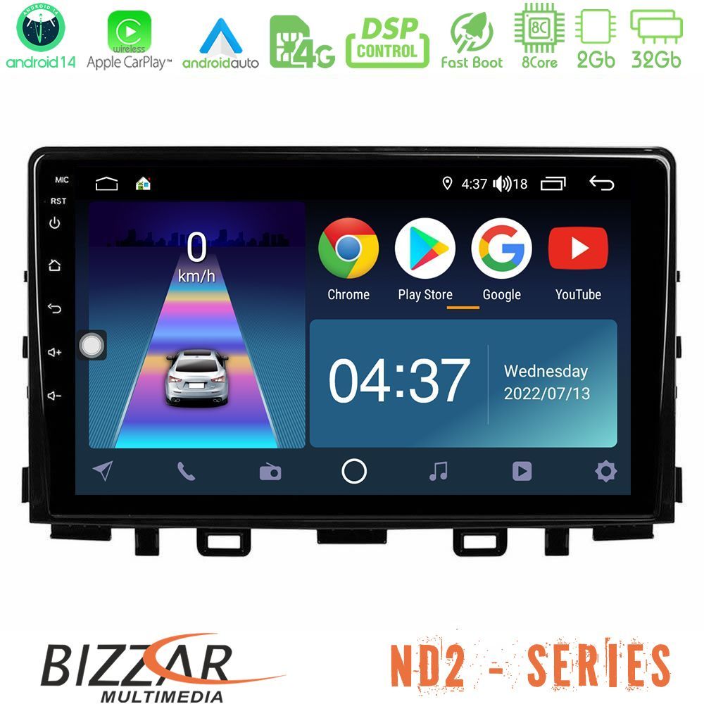 Bizzar ND2 Series 8Core Android14 2+32GB Kia Stonic Navigation Multimedia Tablet 9" Με Carplay & Android Auto