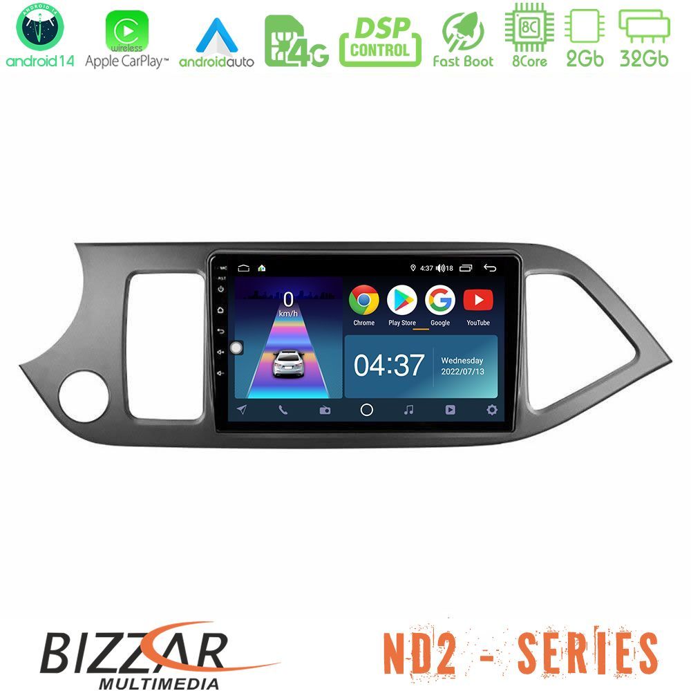 Bizzar ND2 Series 8Core Android14 2+32GB Kia Picanto Navigation Multimedia Tablet 9" Με Carplay & Android Auto
