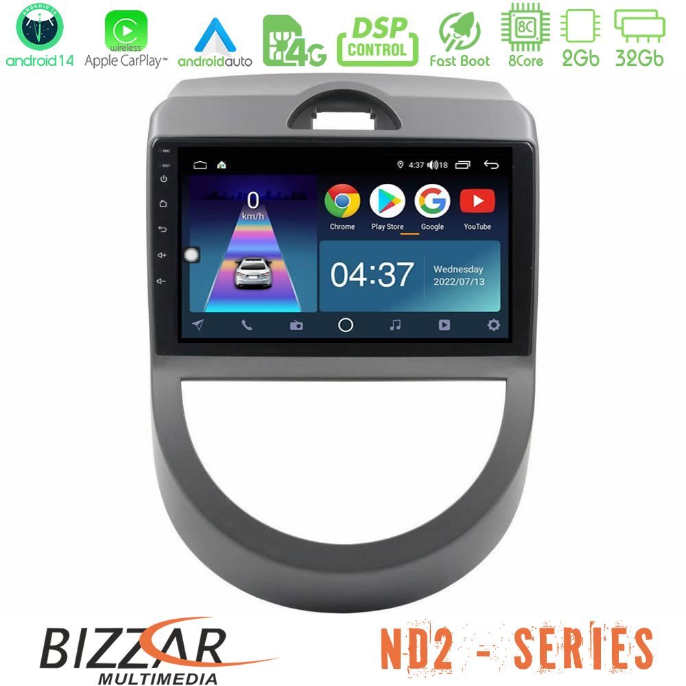 Bizzar ND2 Series 8Core Android14 2+32GB Kia Soul 2009-2011 Navigation Multimedia Tablet 9" Με Carplay & Android Auto