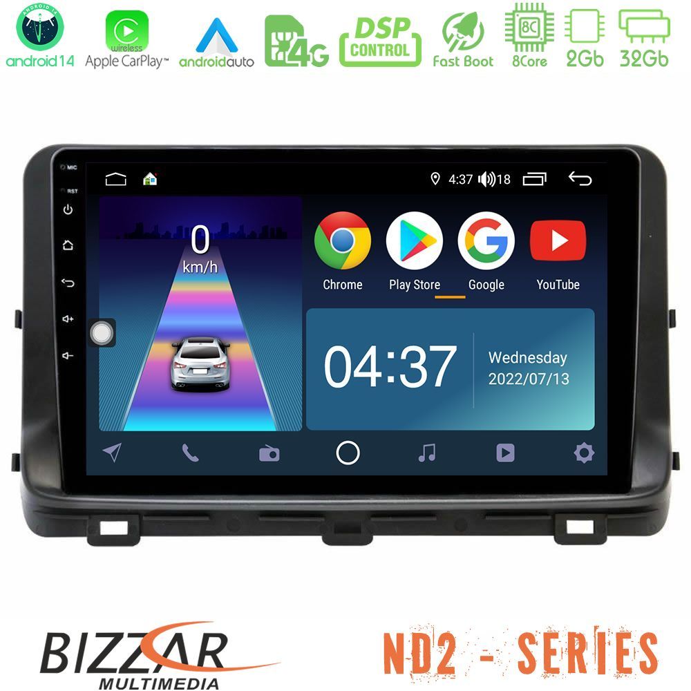 Bizzar ND2 Series 8Core Android14 2+32GB Kia Ceed 2018-2023 Navigation Multimedia Tablet 10" Με Carplay & Android Auto