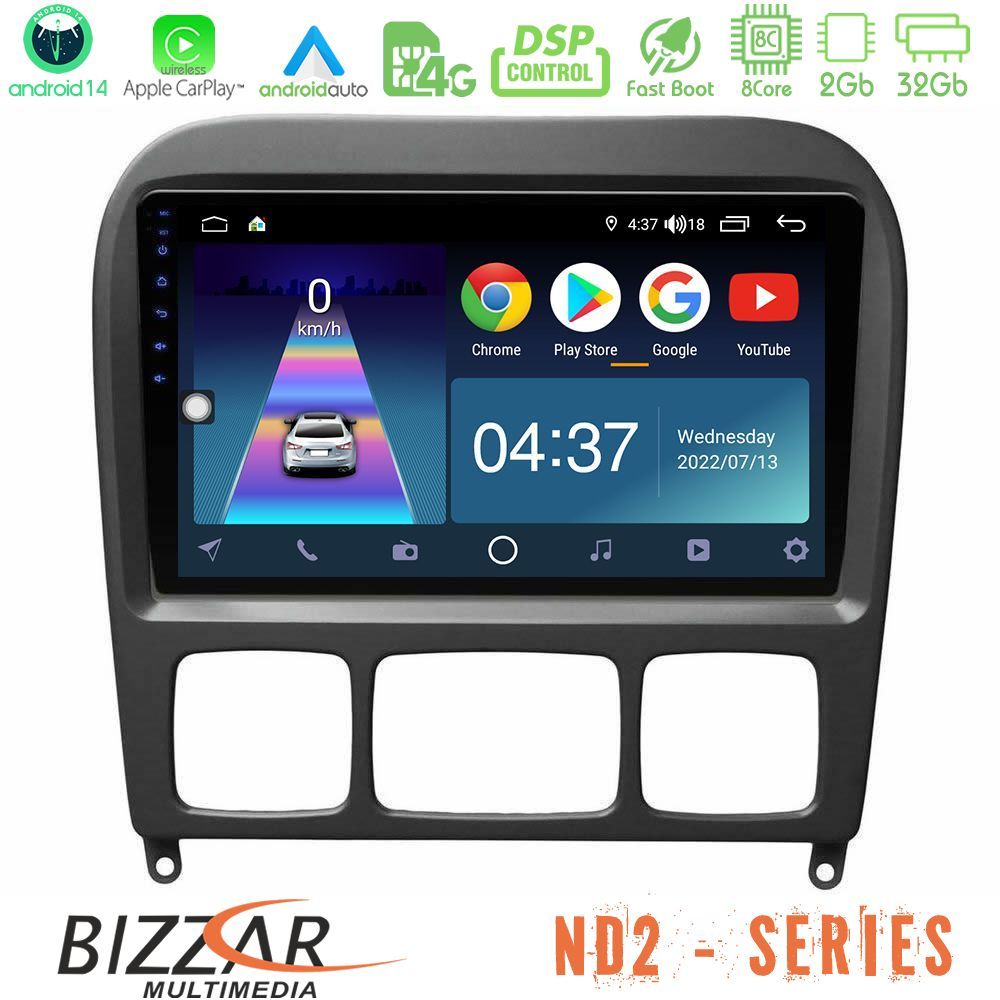Bizzar ND2 Series 8Core Android14 2+32GB  Mercedes S Class 1999-2004 (W220) Navigation Multimedia Tablet 9" Με Carplay & Android Auto