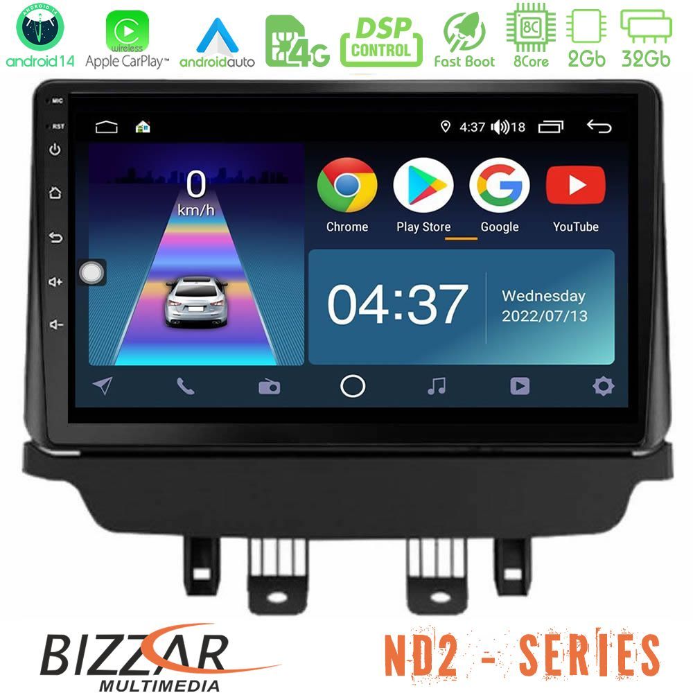 Bizzar ND2 Series 8Core Android14 2+32GB  Mazda 2 2014-2021 Navigation Multimedia Tablet 9"  Με Carplay & Android Auto
