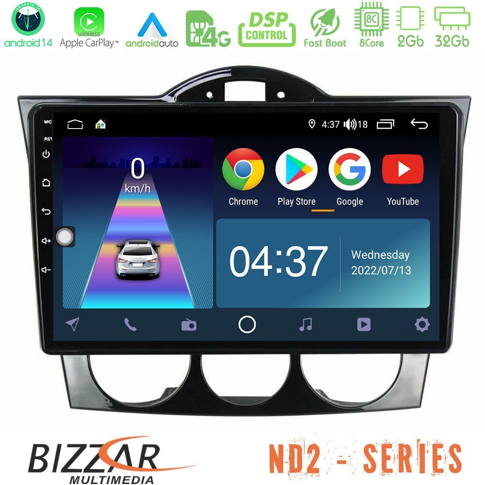 Bizzar ND2 Series 8Core Android14 2+32GB Mazda RX8 2003-2008 Navigation Multimedia Tablet 9" Με Carplay & Android Auto