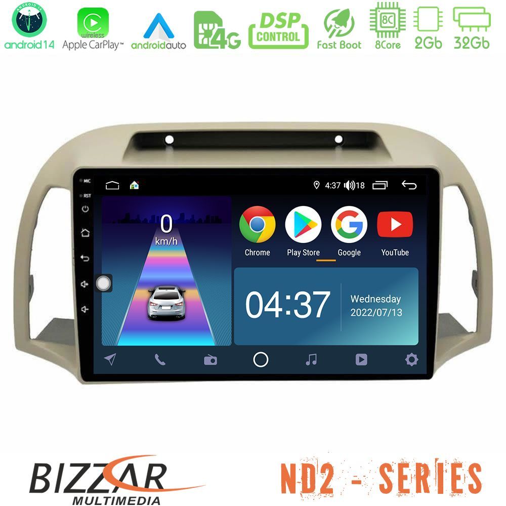Bizzar ND2 Series 8Core Android14 2+32GB  Nissan Micra K12 2002-2010 Navigation Multimedia Tablet 9" Με Carplay & Android Auto