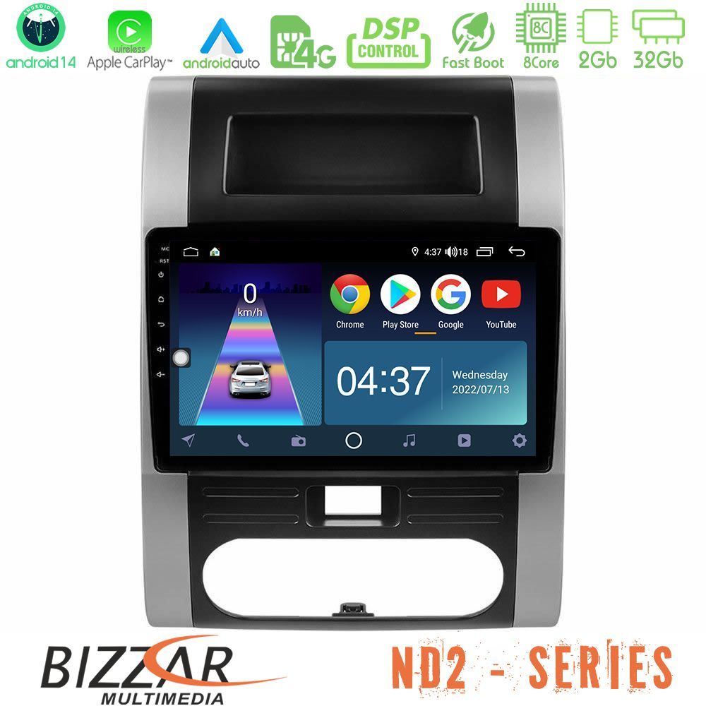 Bizzar ND2 Series 8Core Android14 2+32GB Nissan X-Trail T31 Navigation Multimedia Tablet 10" Με Carplay & Android Auto