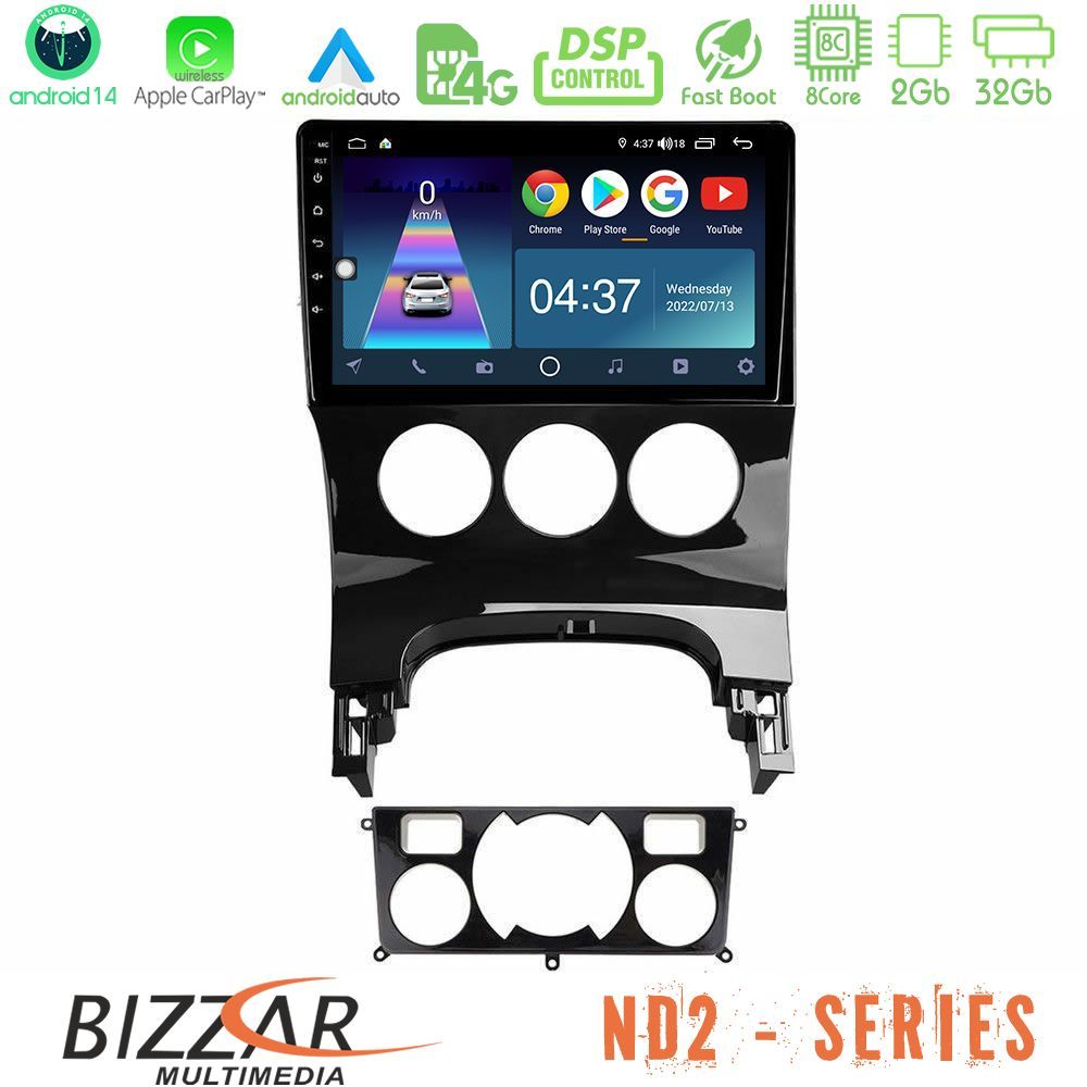 Bizzar ND2 Series 8Core Android14 2+32GB Peugeot 3008 AUTO A/C Navigation Multimedia Tablet 9" Με Carplay & Android Auto