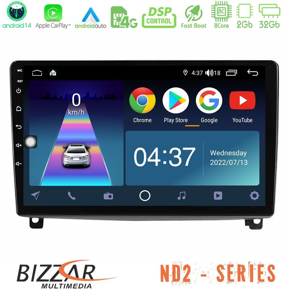 Bizzar ND2 Series 8Core Android14 2+32GB Peugeot 407 Navigation Multimedia Tablet 9" Με Carplay & Android Auto