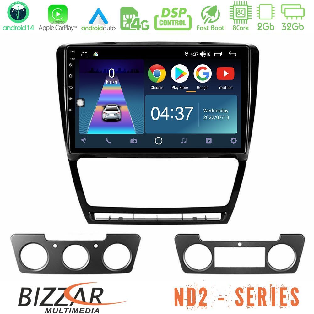 Bizzar ND2 Series 8Core Android14 2+32GB  Skoda Octavia 5 Navigation Multimedia Tablet 10" Με Carplay & Android Auto