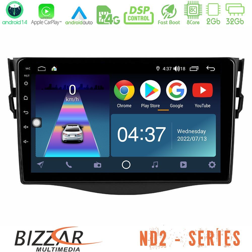 Bizzar ND2 Series 8Core Android14 2+32GB  Toyota RAV4 Navigation Multimedia Tablet 9" Με Carplay & Android Auto